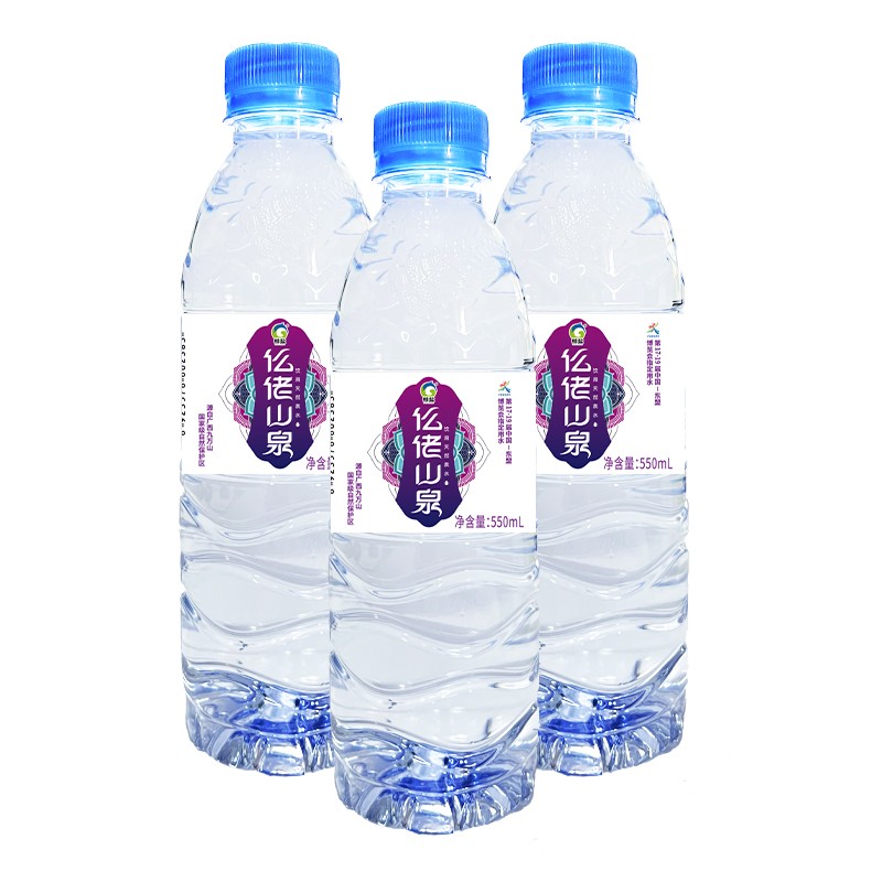 仫佬山泉（清品）550ML