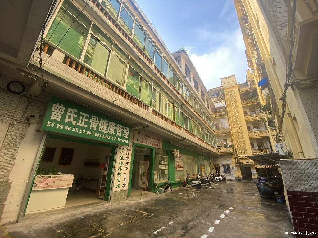 新利18xl北海分公司招租公告