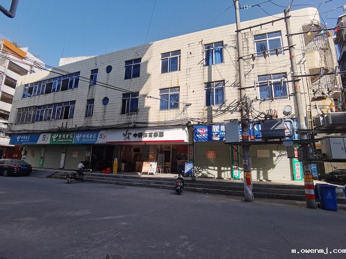 新利luck18官网-官方网站玉林盐业有限公司招租公告