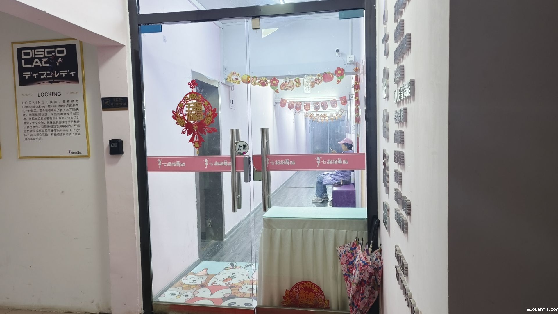 新利18xl桂林分公司招租公告