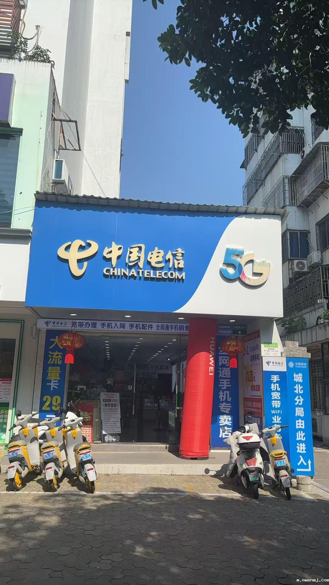 新利18xl桂林分公司招租公告