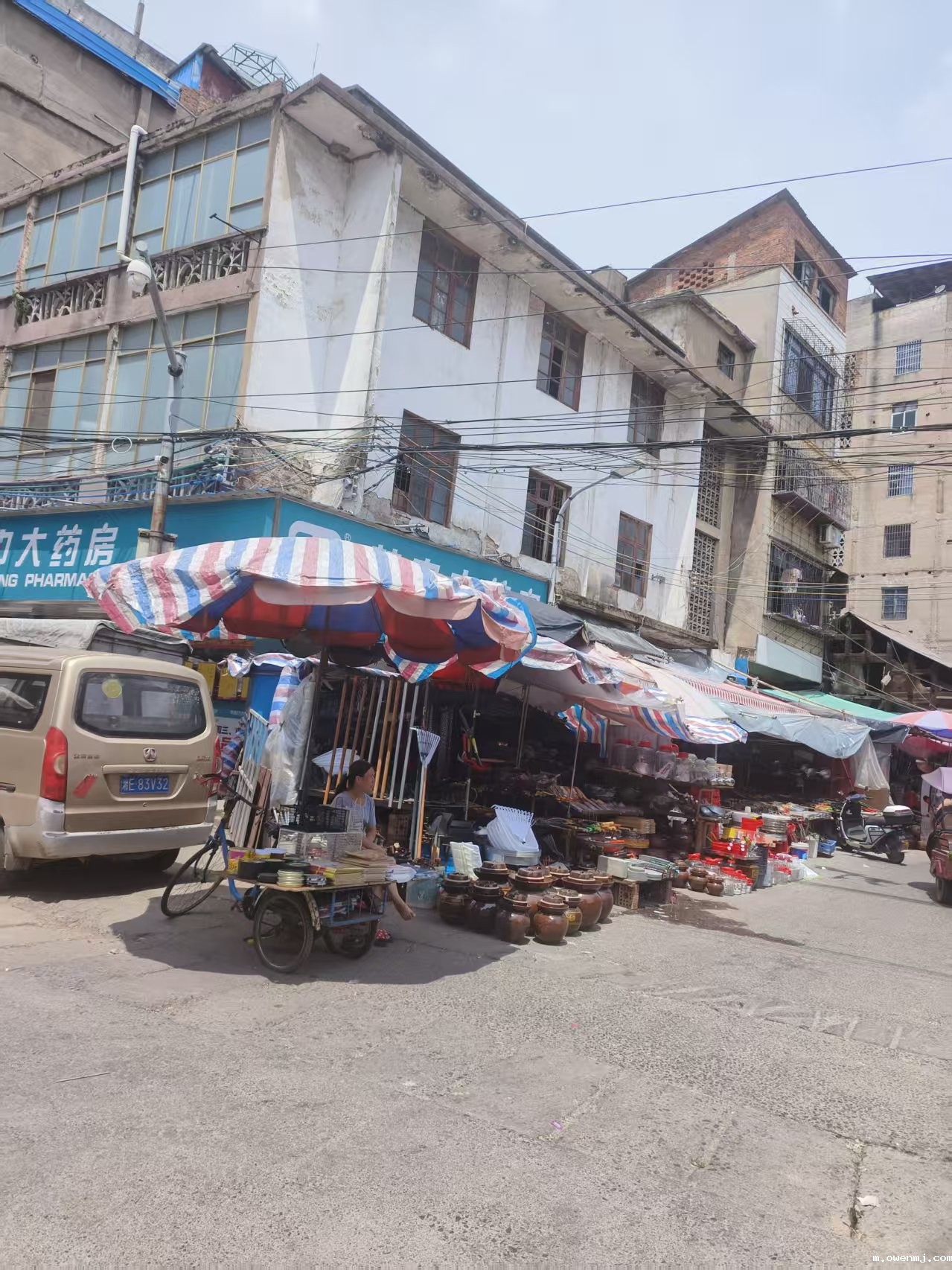 新利18xl全州支公司招租公告