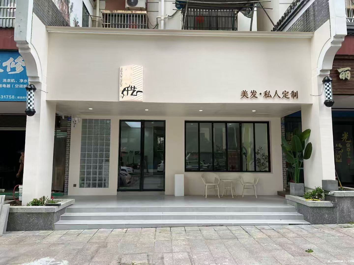 新利18xl平乐支公司招租公告